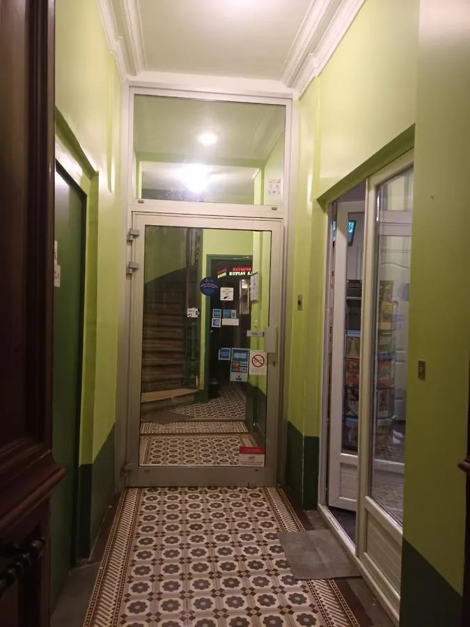 Hotel Azur Παρίσι 0*,  Γαλλία